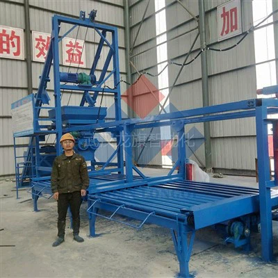 High Speed Rail Beton Boundary Grill Productiemachine